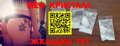марки lsd Нягань