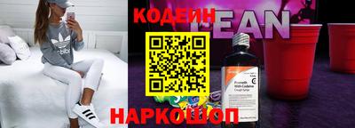 марки lsd Нягань