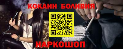 марки lsd Нягань
