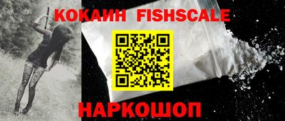 марки lsd Нягань