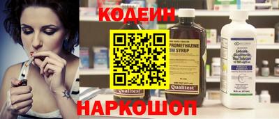 марки nbome Обь