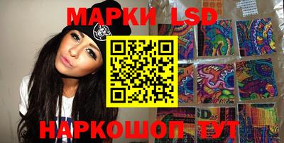 jwh Обнинск
