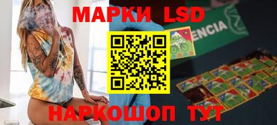 марки nbome Обь
