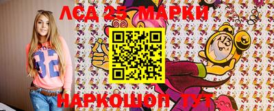 jwh Обнинск