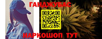 марки nbome Обь