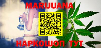 марки lsd Нягань