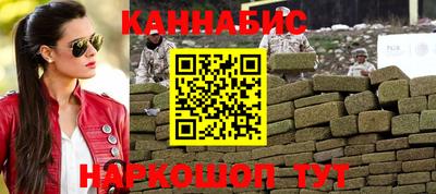 марки nbome Обь