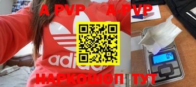 jwh Обнинск