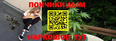 jwh Обнинск