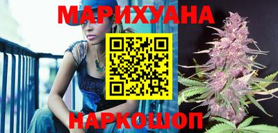 марки lsd Нягань
