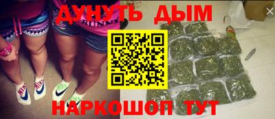 марки nbome Обь