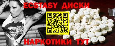 jwh Обнинск