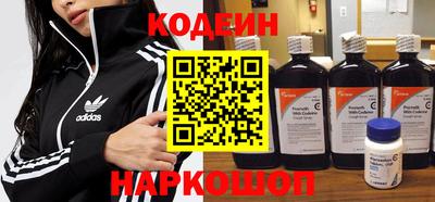 марки lsd Нягань