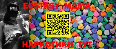 jwh Обнинск