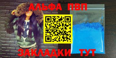 марки lsd Нягань