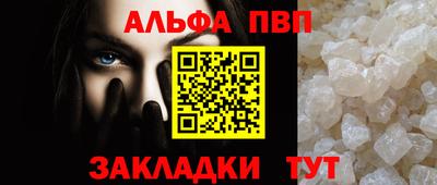 марки nbome Обь