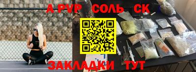 марки nbome Обь