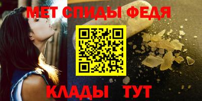 jwh Обнинск