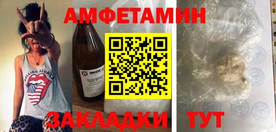 марки nbome Обь