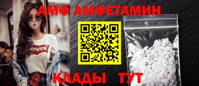 jwh Обнинск