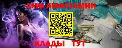 марки lsd Нягань