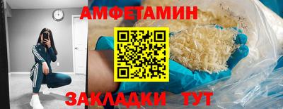 марки nbome Обь