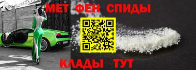 марки nbome Обь