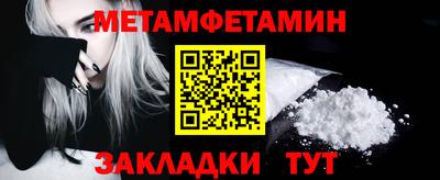 jwh Обнинск