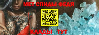 jwh Обнинск