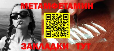 jwh Обнинск