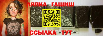 jwh Обнинск