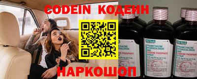 марки lsd Нягань