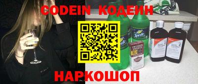марки nbome Обь
