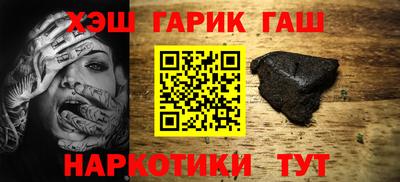 марки nbome Обь