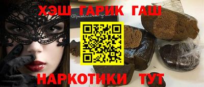 jwh Обнинск