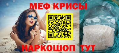 марки nbome Обь