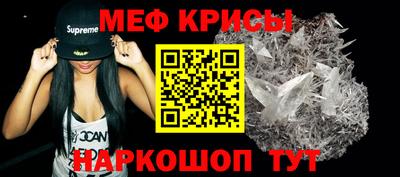 jwh Обнинск