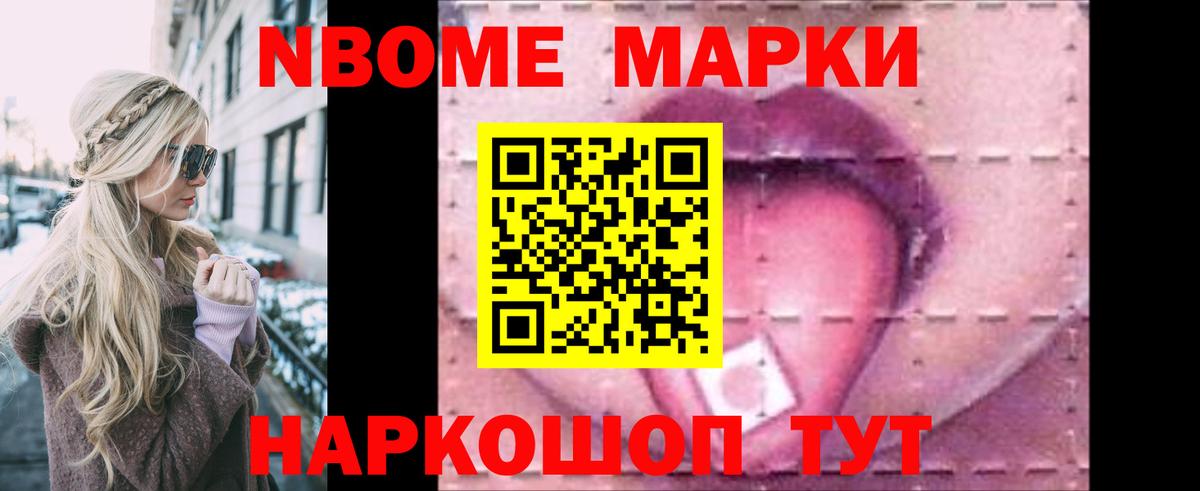 LSD-25 экстази ecstasy  Вход с VPN  Фрязино  Лсд 25 экстази ecstasy 